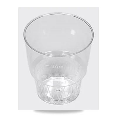 Tasting cup-sampling cup- acrylic 50/65ml - Mitrend South Africa